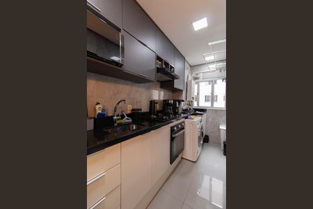Apartamento à venda com 45m², 2 quartos e 1 vagaCozinha e Área de Serviço