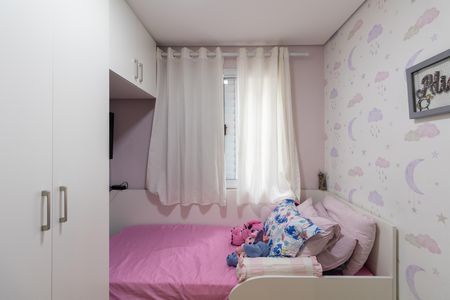 Apartamento à venda com 45m², 2 quartos e 1 vagaQuarto 2