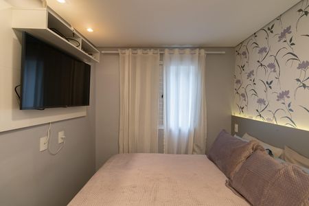 Apartamento à venda com 45m², 2 quartos e 1 vagaQuarto 1
