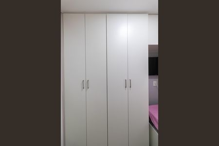 Apartamento à venda com 45m², 2 quartos e 1 vagaQuarto 2