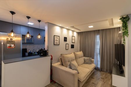 Apartamento à venda com 45m², 2 quartos e 1 vagaSala e Cozinha
