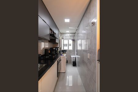 Apartamento à venda com 45m², 2 quartos e 1 vagaCozinha e Área de Serviço