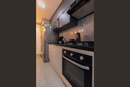Apartamento à venda com 45m², 2 quartos e 1 vagaCozinha e Área de Serviço