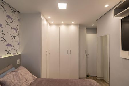 Apartamento à venda com 45m², 2 quartos e 1 vagaQuarto 1