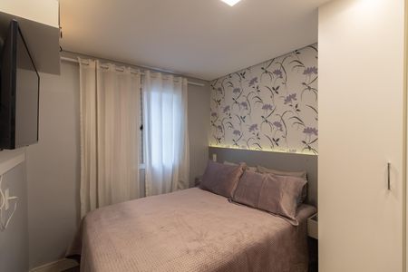 Apartamento à venda com 45m², 2 quartos e 1 vagaQuarto 1