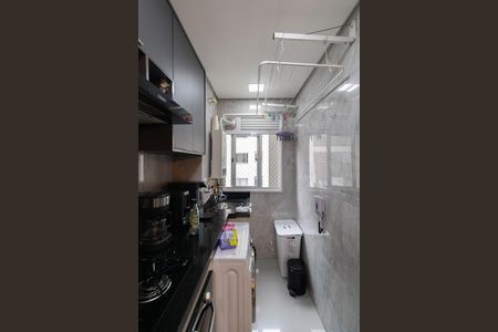 Apartamento à venda com 45m², 2 quartos e 1 vagaCozinha e Área de Serviço