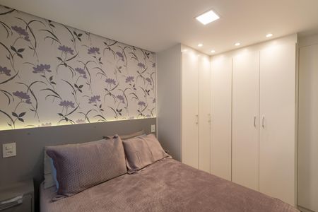 Apartamento à venda com 45m², 2 quartos e 1 vagaQuarto 1