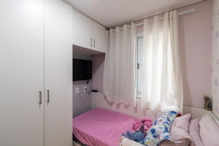 Apartamento à venda com 45m², 2 quartos e 1 vagaQuarto 2