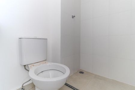 Banheiro de kitnet/studio para alugar com 1 quarto, 24m² em Campos Elíseos, São Paulo