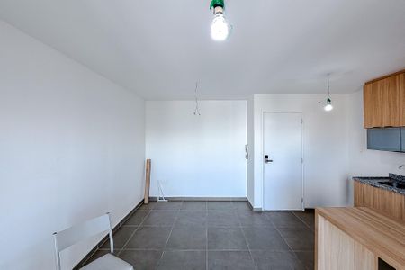 Studio para alugar com 29m², 1 quarto e sem vaga Studio para alugar com 29m², 1 quarto e sem vagaSala/Quarto