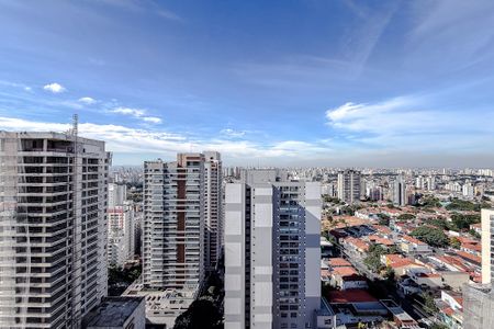 Studio para alugar com 29m², 1 quarto e sem vaga Studio para alugar com 29m², 1 quarto e sem vagaVista da Varanda