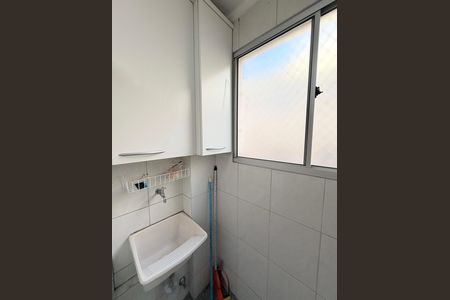 Apartamento à venda com 98m², 2 quartos e 1 vagaÁrea de Serviço
