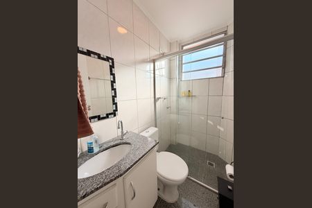 Apartamento à venda com 98m², 2 quartos e 1 vagaBanheiro Social