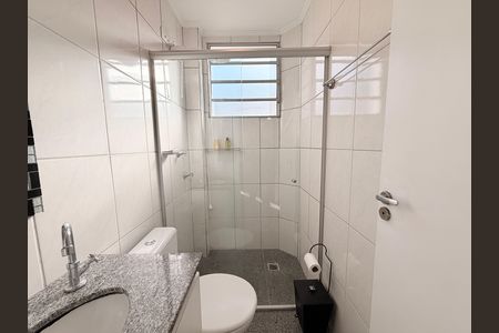 Apartamento à venda com 98m², 2 quartos e 1 vagaBanheiro Social