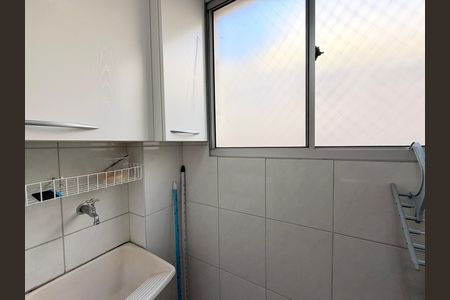Apartamento à venda com 98m², 2 quartos e 1 vagaÁrea de Serviço