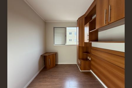 Apartamento à venda com 98m², 2 quartos e 1 vagaQuarto 2