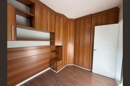 Apartamento à venda com 98m², 2 quartos e 1 vagaQuarto 2