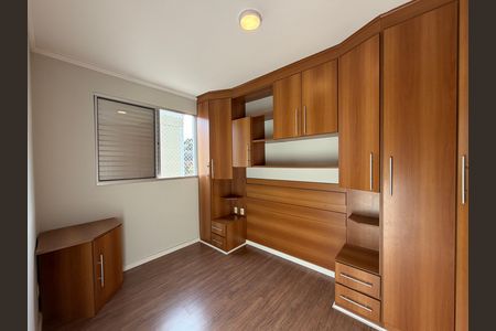 Apartamento à venda com 98m², 2 quartos e 1 vagaQuarto 2