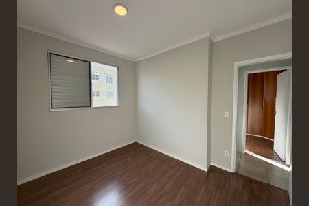 Apartamento à venda com 98m², 2 quartos e 1 vagaQuarto 1