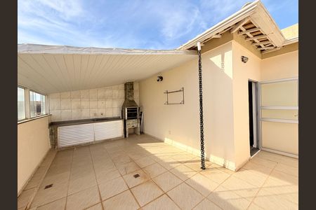 Apartamento à venda com 98m², 2 quartos e 1 vagaQuintal com churrasqueira