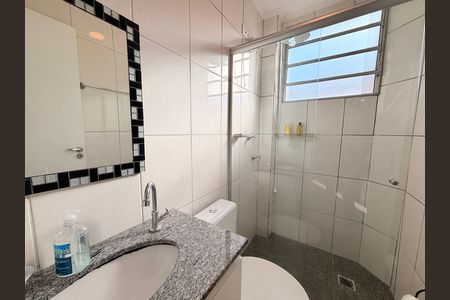Apartamento à venda com 98m², 2 quartos e 1 vagaBanheiro Social