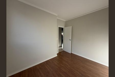 Apartamento à venda com 98m², 2 quartos e 1 vagaQuarto 1