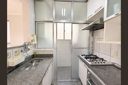 Apartamento à venda com 98m², 2 quartos e 1 vagaCozinha