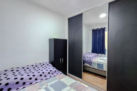 Apartamento à venda com 32m², 2 quartos e sem vaga Apartamento à venda com 32m², 2 quartos e sem vagaQuarto 2