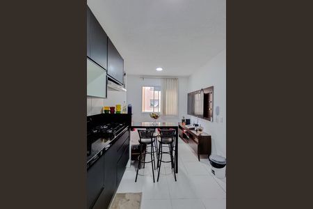 Apartamento à venda com 32m², 2 quartos e sem vaga Apartamento à venda com 32m², 2 quartos e sem vagaCozinha e Área de Serviço
