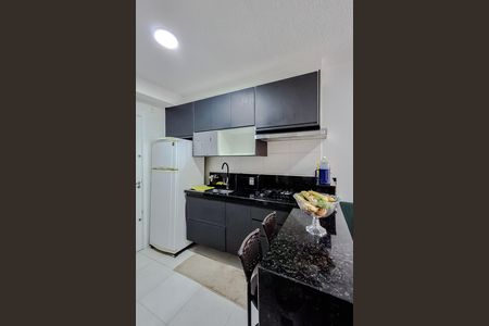 Apartamento à venda com 32m², 2 quartos e sem vaga Apartamento à venda com 32m², 2 quartos e sem vagaCozinha e Área de Serviço