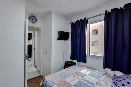 Apartamento à venda com 32m², 2 quartos e sem vaga Apartamento à venda com 32m², 2 quartos e sem vagaQuarto 2