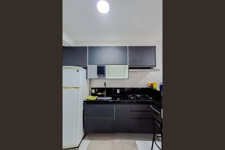 Apartamento à venda com 32m², 2 quartos e sem vaga Apartamento à venda com 32m², 2 quartos e sem vagaCozinha e Área de Serviço