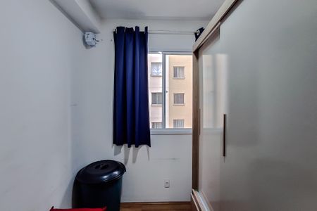 Apartamento à venda com 32m², 2 quartos e sem vaga Apartamento à venda com 32m², 2 quartos e sem vagaQuarto 1