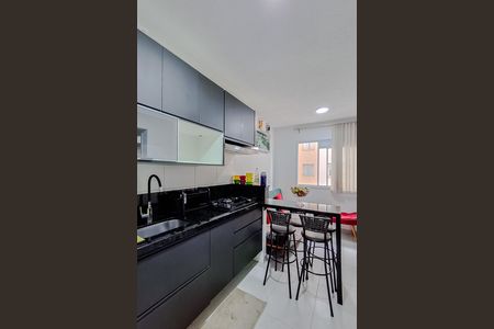 Apartamento à venda com 32m², 2 quartos e sem vaga Apartamento à venda com 32m², 2 quartos e sem vagaCozinha e Área de Serviço