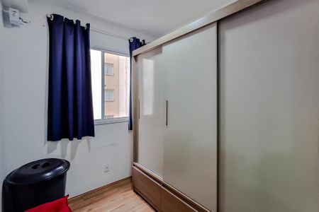 Apartamento à venda com 32m², 2 quartos e sem vaga Apartamento à venda com 32m², 2 quartos e sem vagaQuarto 1