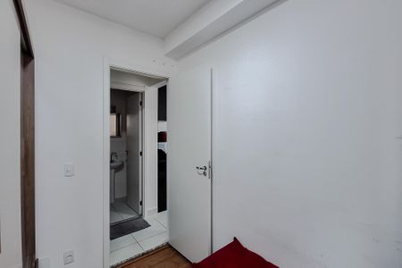 Apartamento à venda com 32m², 2 quartos e sem vaga Apartamento à venda com 32m², 2 quartos e sem vagaQuarto 1
