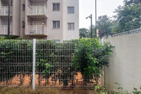 Apartamento à venda com 48m², 2 quartos e sem vaga Apartamento à venda com 48m², 2 quartos e sem vagaVista