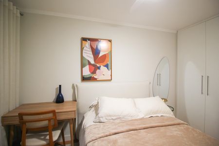 Apartamento à venda com 67m², 2 quartos e 1 vaga Apartamento à venda com 67m², 2 quartos e 1 vagaQuarto 1