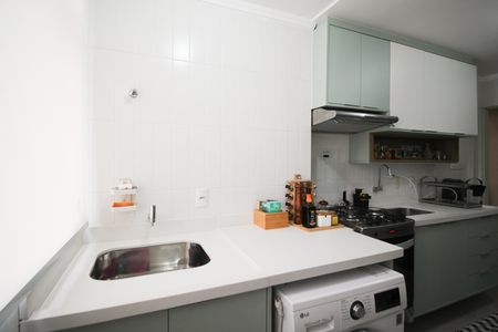 Apartamento à venda com 67m², 2 quartos e 1 vaga Apartamento à venda com 67m², 2 quartos e 1 vagaÁrea de Serviço