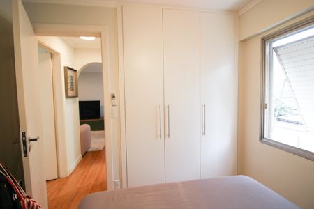 Apartamento à venda com 67m², 2 quartos e 1 vaga Apartamento à venda com 67m², 2 quartos e 1 vagaQuarto 2