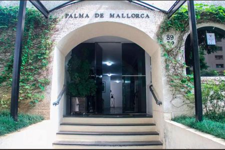 Apartamento à venda com 67m², 2 quartos e 1 vaga Apartamento à venda com 67m², 2 quartos e 1 vagaEntrada