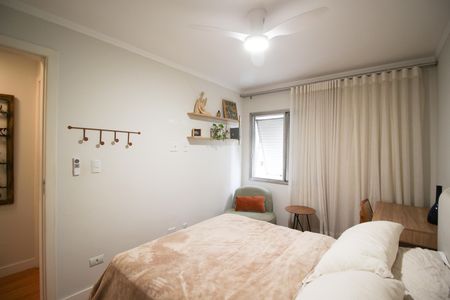 Apartamento à venda com 67m², 2 quartos e 1 vaga Apartamento à venda com 67m², 2 quartos e 1 vagaQuarto 1