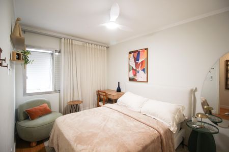 Apartamento à venda com 67m², 2 quartos e 1 vaga Apartamento à venda com 67m², 2 quartos e 1 vagaQuarto 1