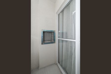 Apartamento à venda com 44m², 2 quartos e 1 vagaVaranda da Sala