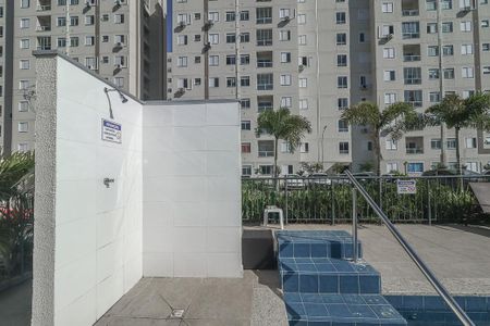 Apartamento à venda com 44m², 2 quartos e 1 vagaÁrea comum - Piscina