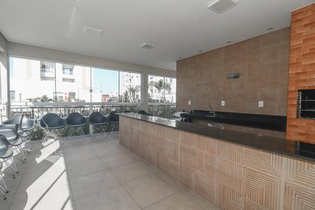 Apartamento à venda com 44m², 2 quartos e 1 vagaÁrea comum - Churrasqueira