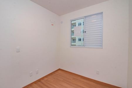 Apartamento à venda com 44m², 2 quartos e 1 vagaQuarto 1