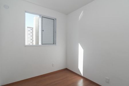 Apartamento à venda com 44m², 2 quartos e 1 vagaQuarto