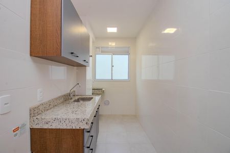 Apartamento à venda com 44m², 2 quartos e 1 vagaCozinha e Área de Serviço