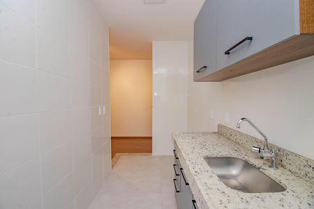 Apartamento à venda com 44m², 2 quartos e 1 vagaCozinha e Área de Serviço